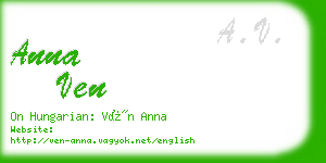 anna ven business card